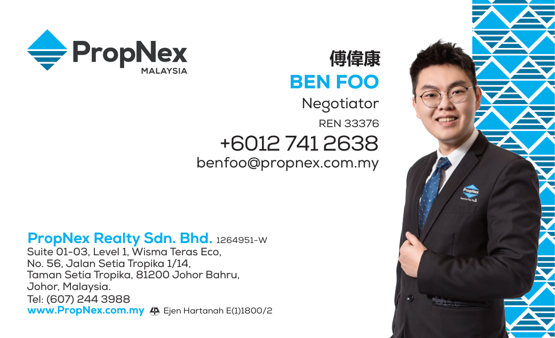 Ben Foo, PropNex Realty — REN 33376 name card